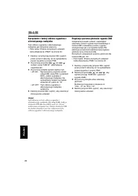 Страница 152