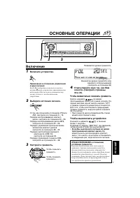 Страница 163