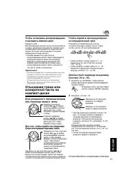 Страница 177