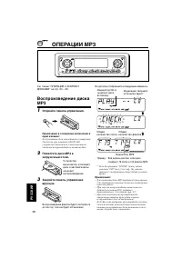Страница 182