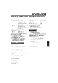 Страница 53