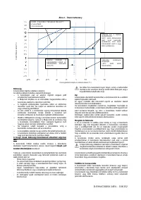 Страница 118