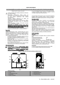 Страница 124