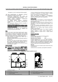 Страница 131