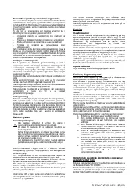 Страница 87