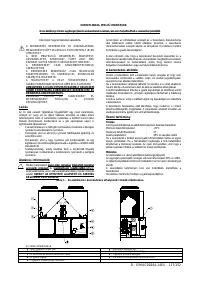Страница 117