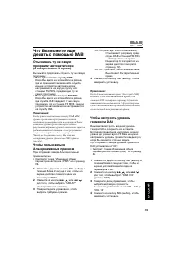Страница 165