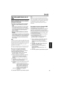 Страница 39