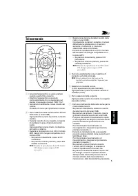Страница 47