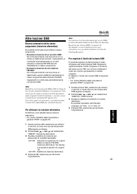 Страница 81