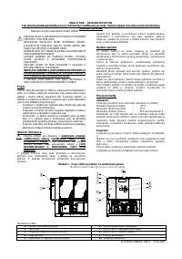 Страница 132