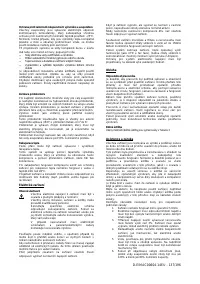 Страница 137