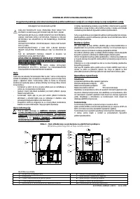 Страница 141
