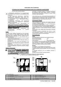 Страница 150