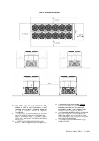 Страница 153