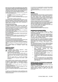 Страница 155