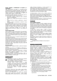 Страница 165