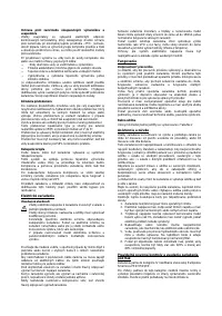 Страница 192