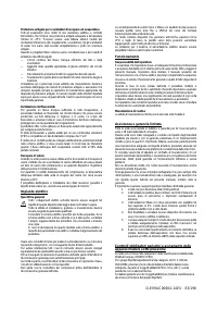 Страница 63