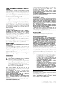 Страница 83