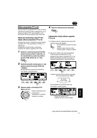 Страница 129