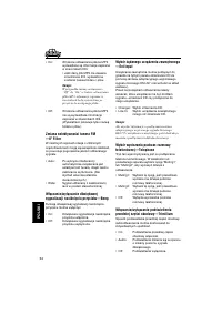 Страница 146