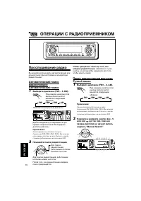Страница 178