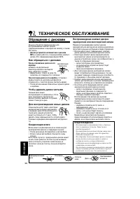 Страница 224