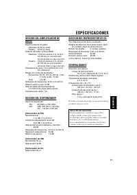 Страница 57