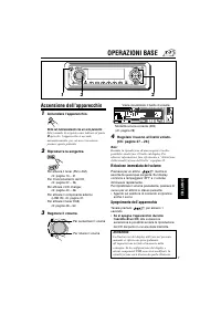 Страница 63