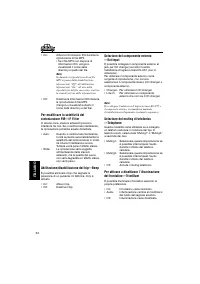 Страница 90