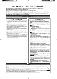 Страница 112