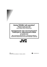 Страница 102