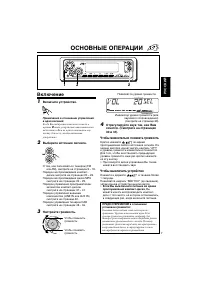 Страница 57