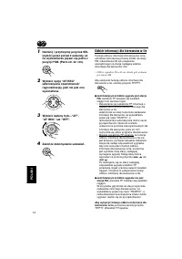 Страница 114