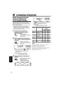 Страница 130