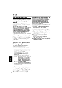 Страница 146