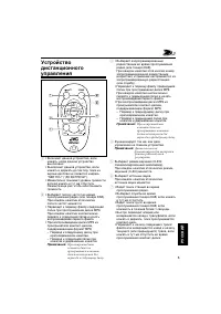 Страница 155
