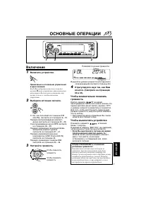 Страница 157