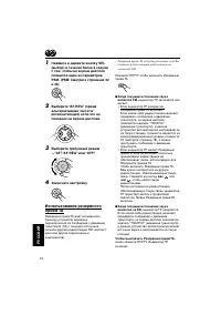 Страница 164