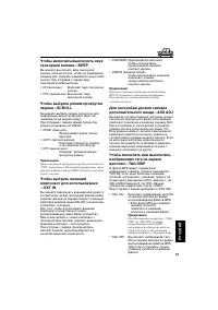 Страница 185