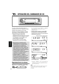 Страница 38