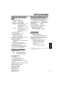 Страница 51