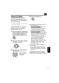 Страница 65