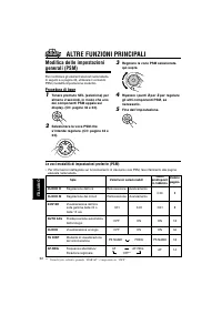 Страница 82
