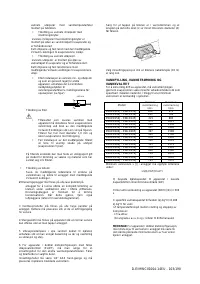 Страница 103