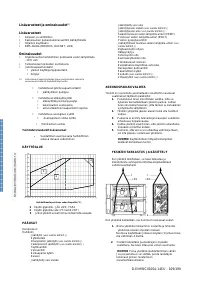 Страница 109