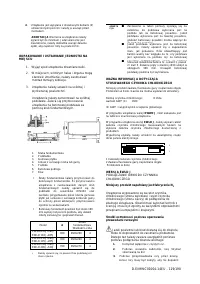 Strona 8