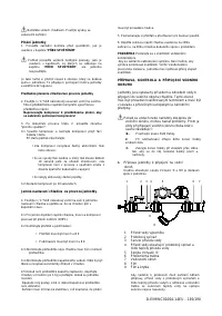 Страница 130