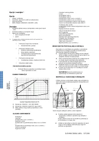 Страница 137